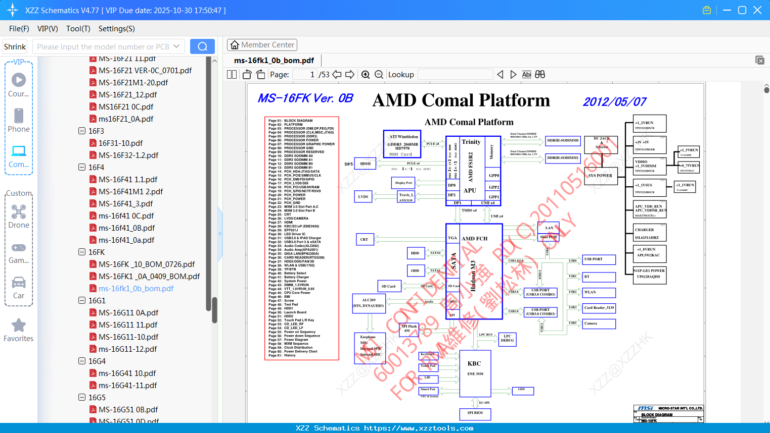 Laptop MSI Ms-16fk1_0b_bom